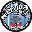 Immagine di Mìerula - bottiglia da 33cl  - 8,5%