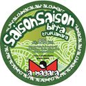 Immagine di SaisonSaison - bottiglia da 33cl - 8%